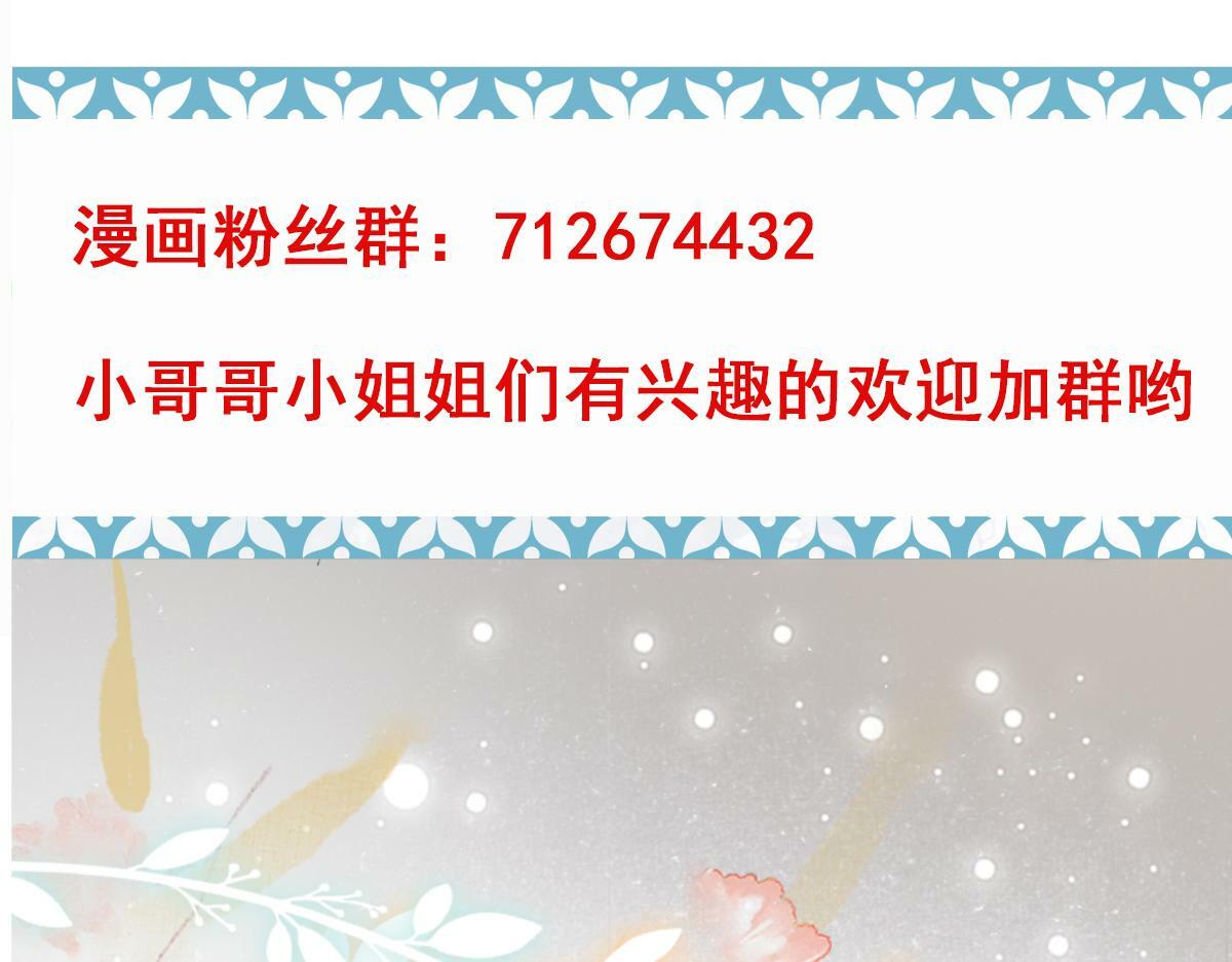 024 牵线搭桥94