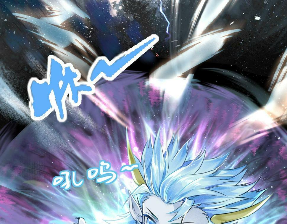 015 雪麒麟85