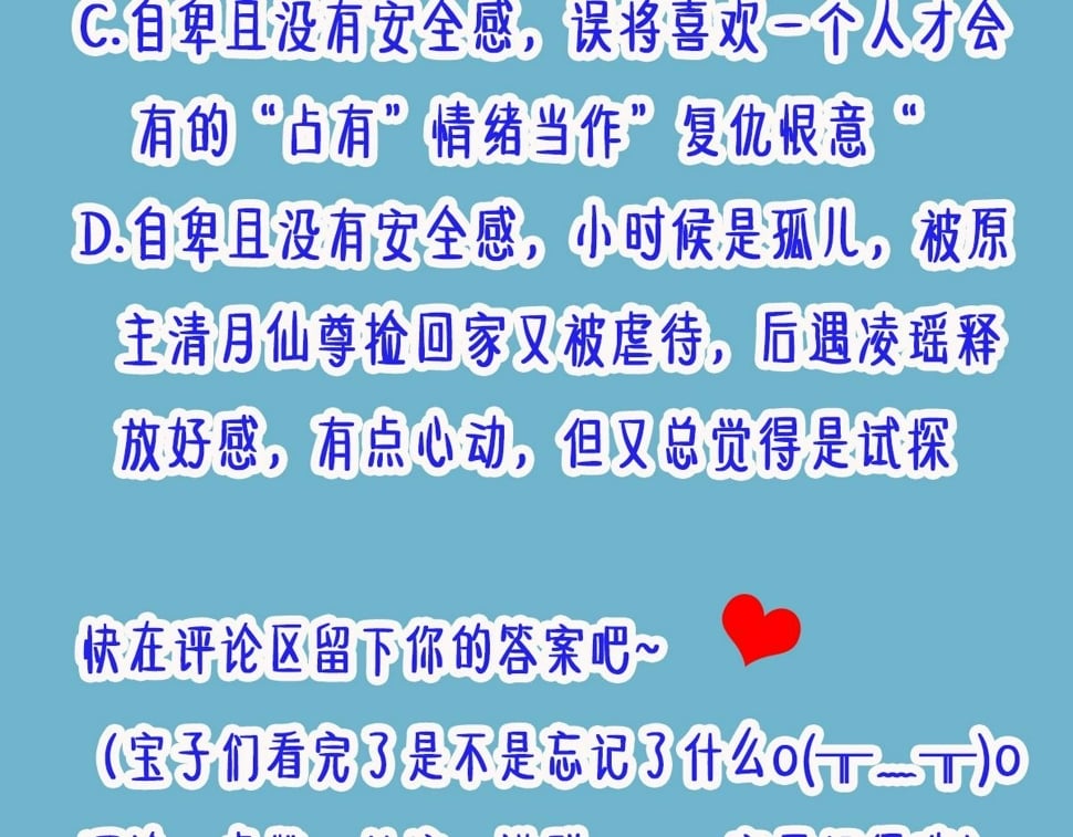 016  狗男人103