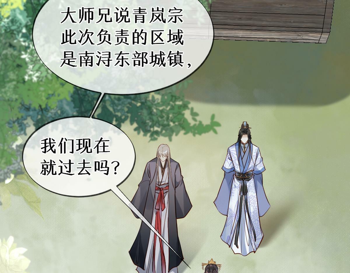 018 话本子的快乐21