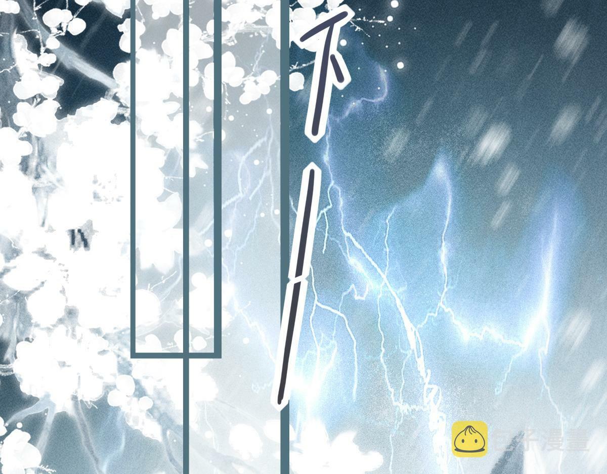 001 终于轮到我穿书了5
