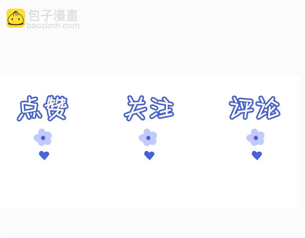 012话 风流债146