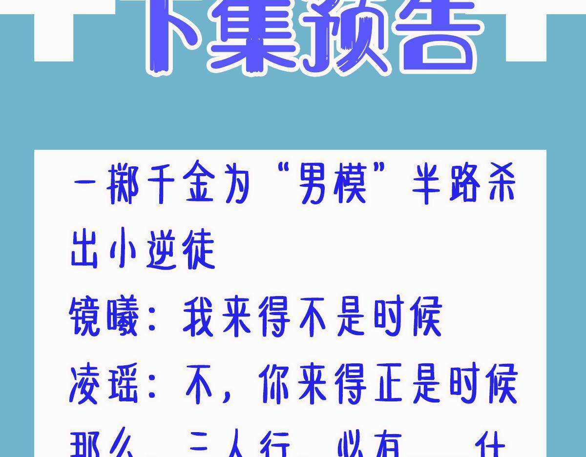 018 话本子的快乐112