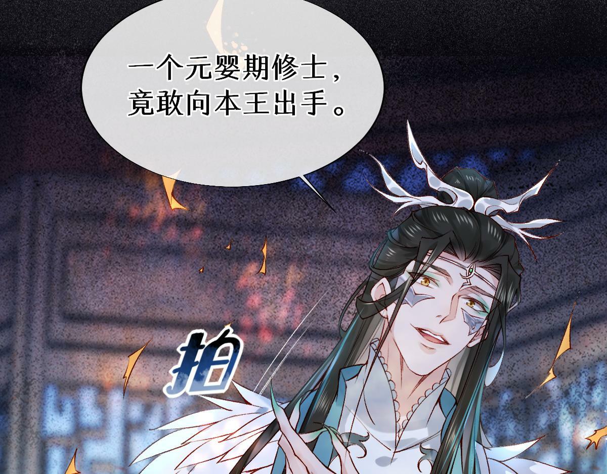 021 口嫌体正直75