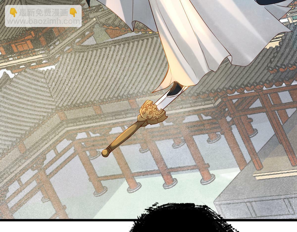 010话 血脉觉醒？73