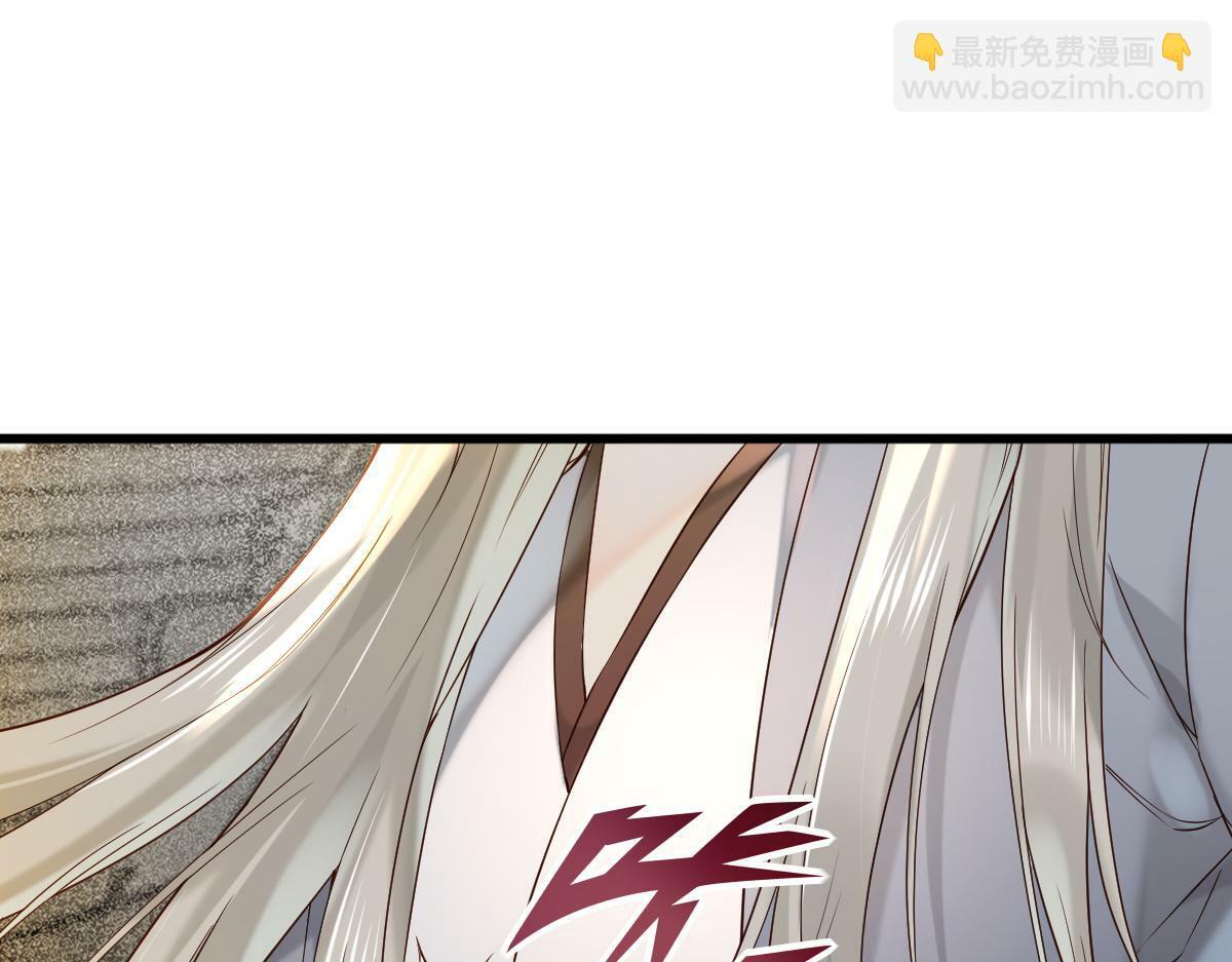 010话 血脉觉醒？68