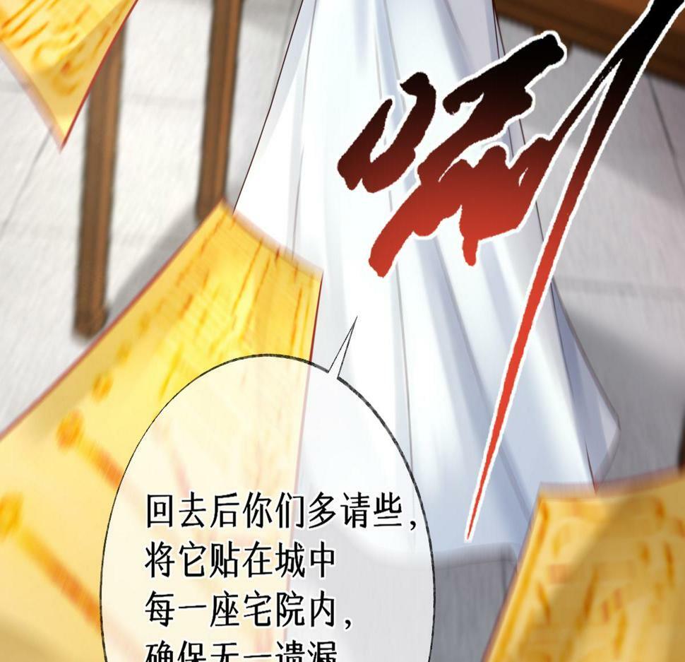 014 亲手教废了？22