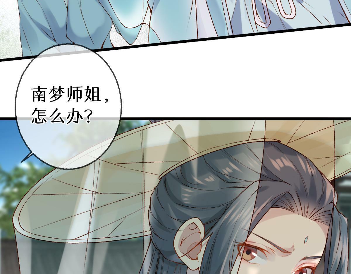 013 把衣服穿好6