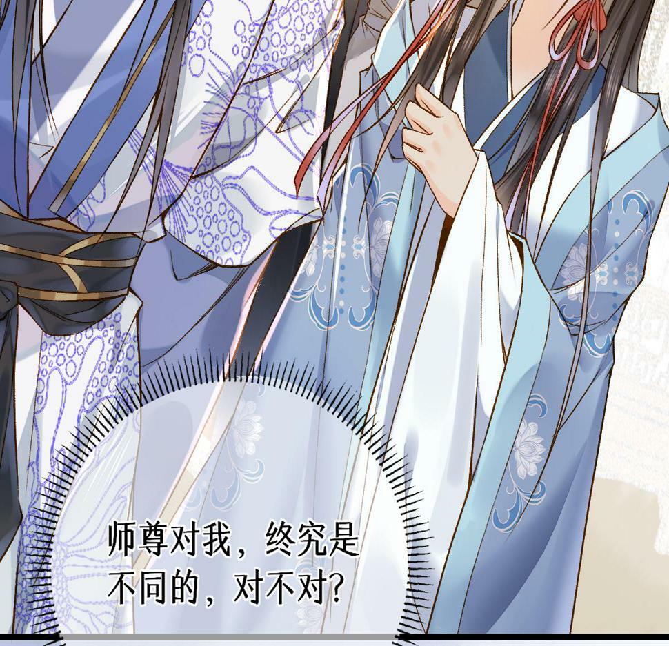 014 亲手教废了？83