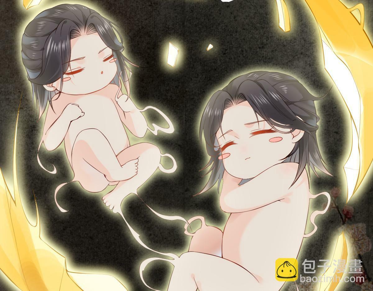010话 血脉觉醒？27