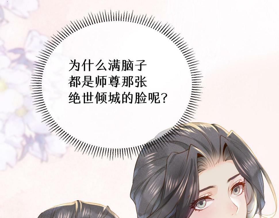 015 雪麒麟42