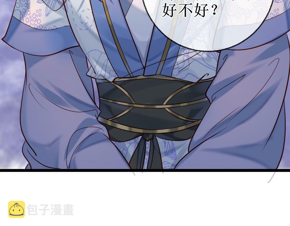 007 又添新仇85