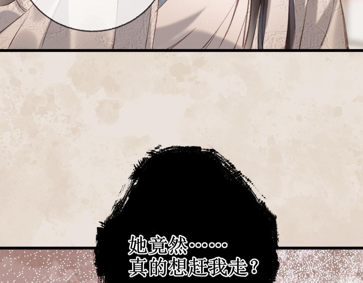 006 两两生厌99