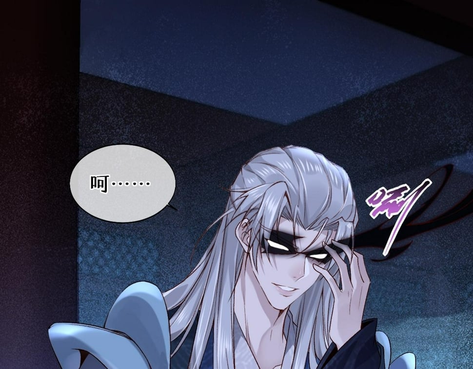 016  狗男人29