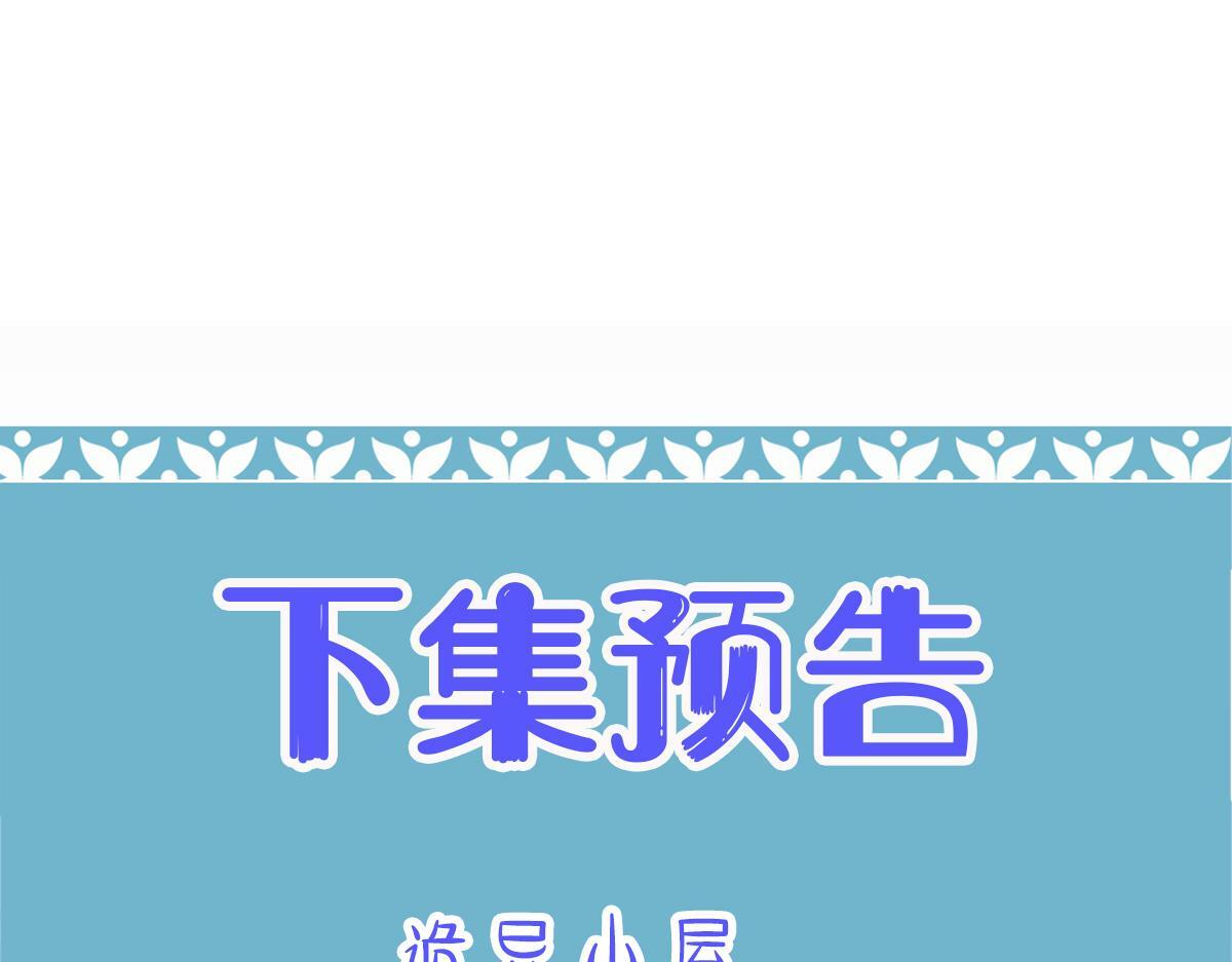 024 牵线搭桥88