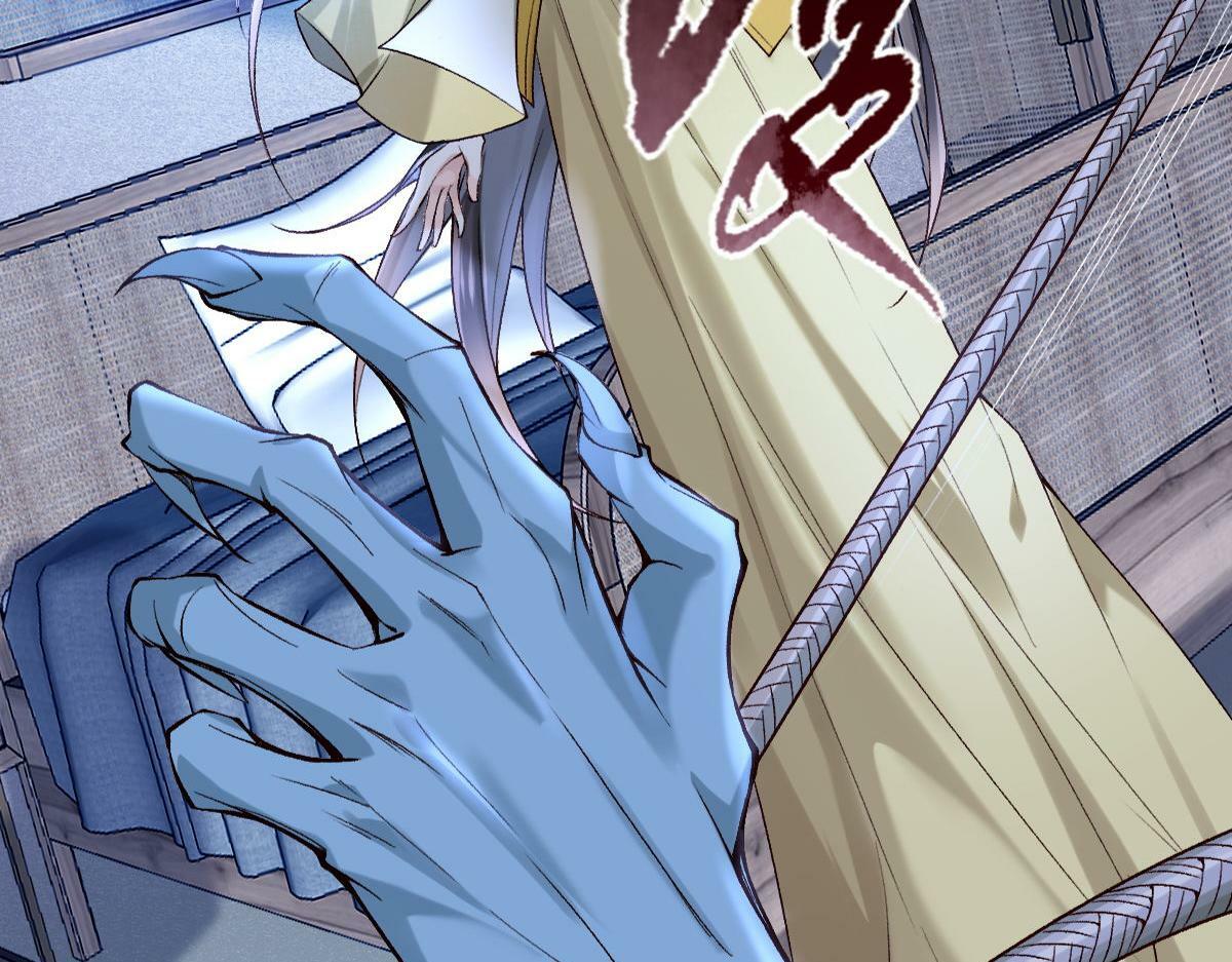 021 口嫌体正直36
