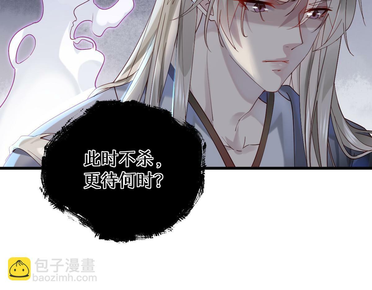 011话 发热期20