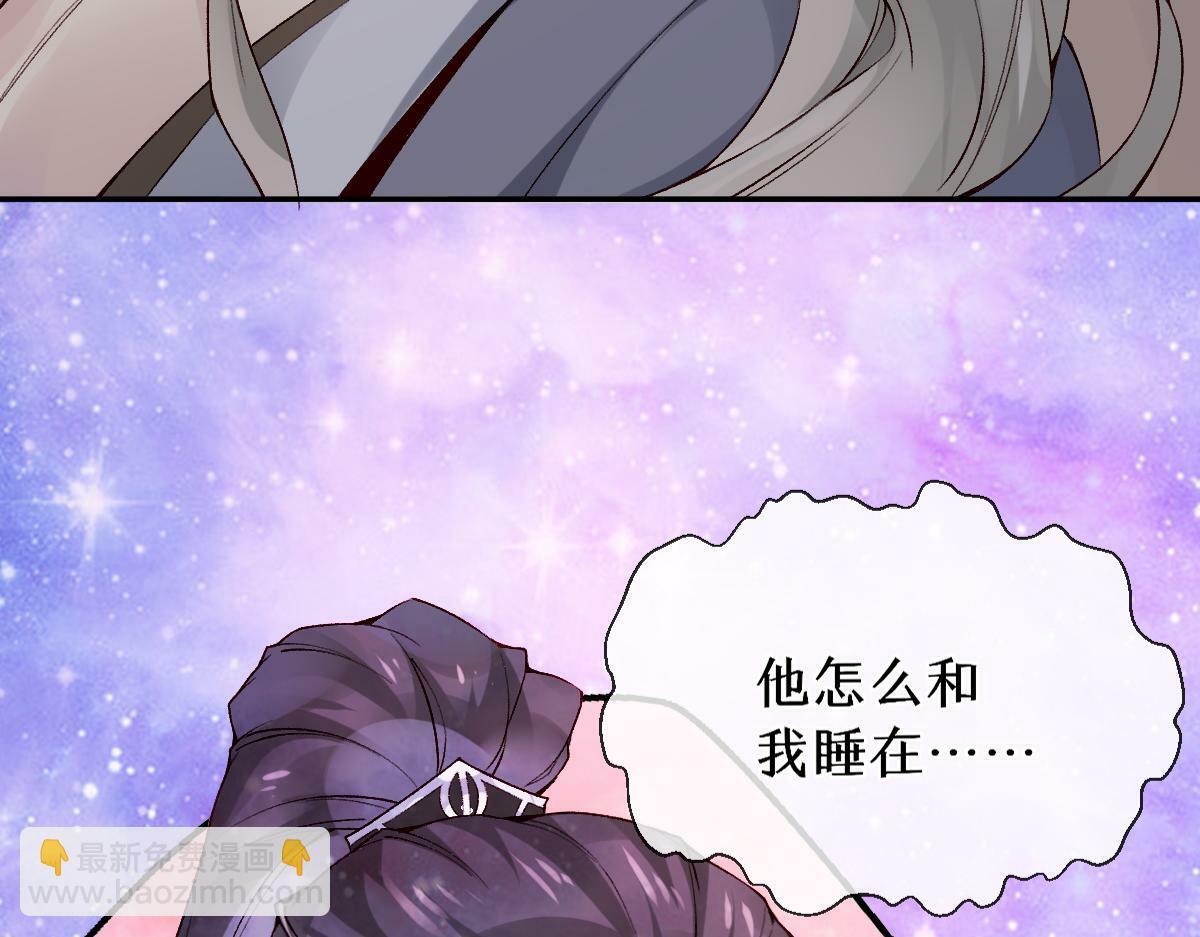 023  爱屋及乌80