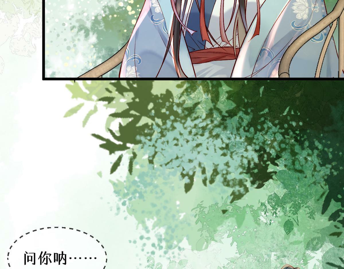 013 把衣服穿好114