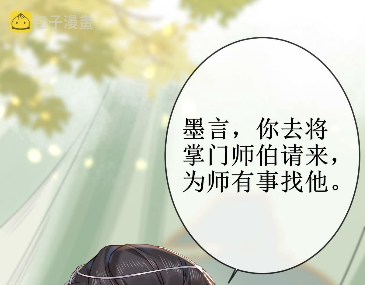 005 醋意翻腾89
