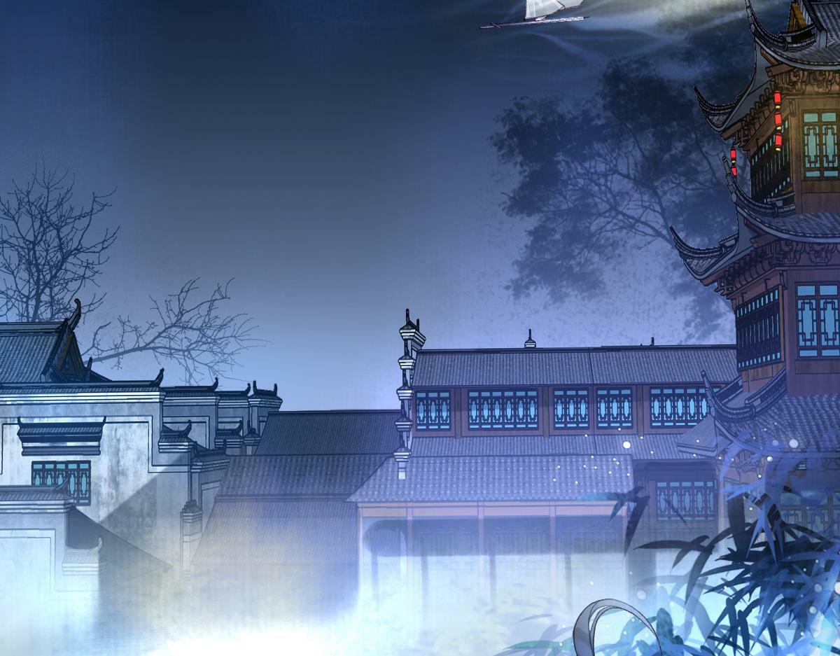 28话 师尊遇险（第一季完）50