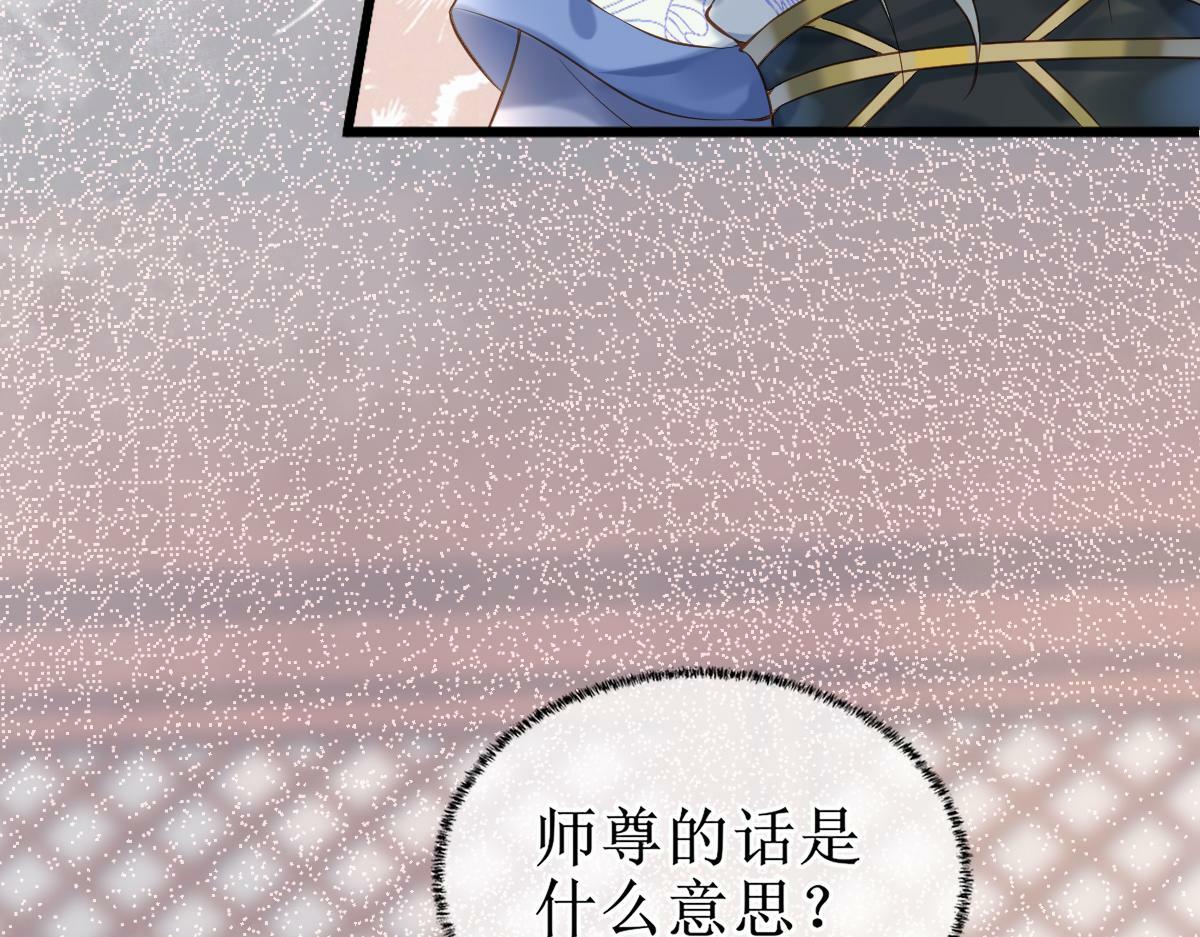 006 两两生厌46