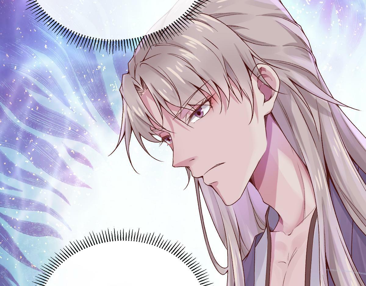 28话 师尊遇险（第一季完）17