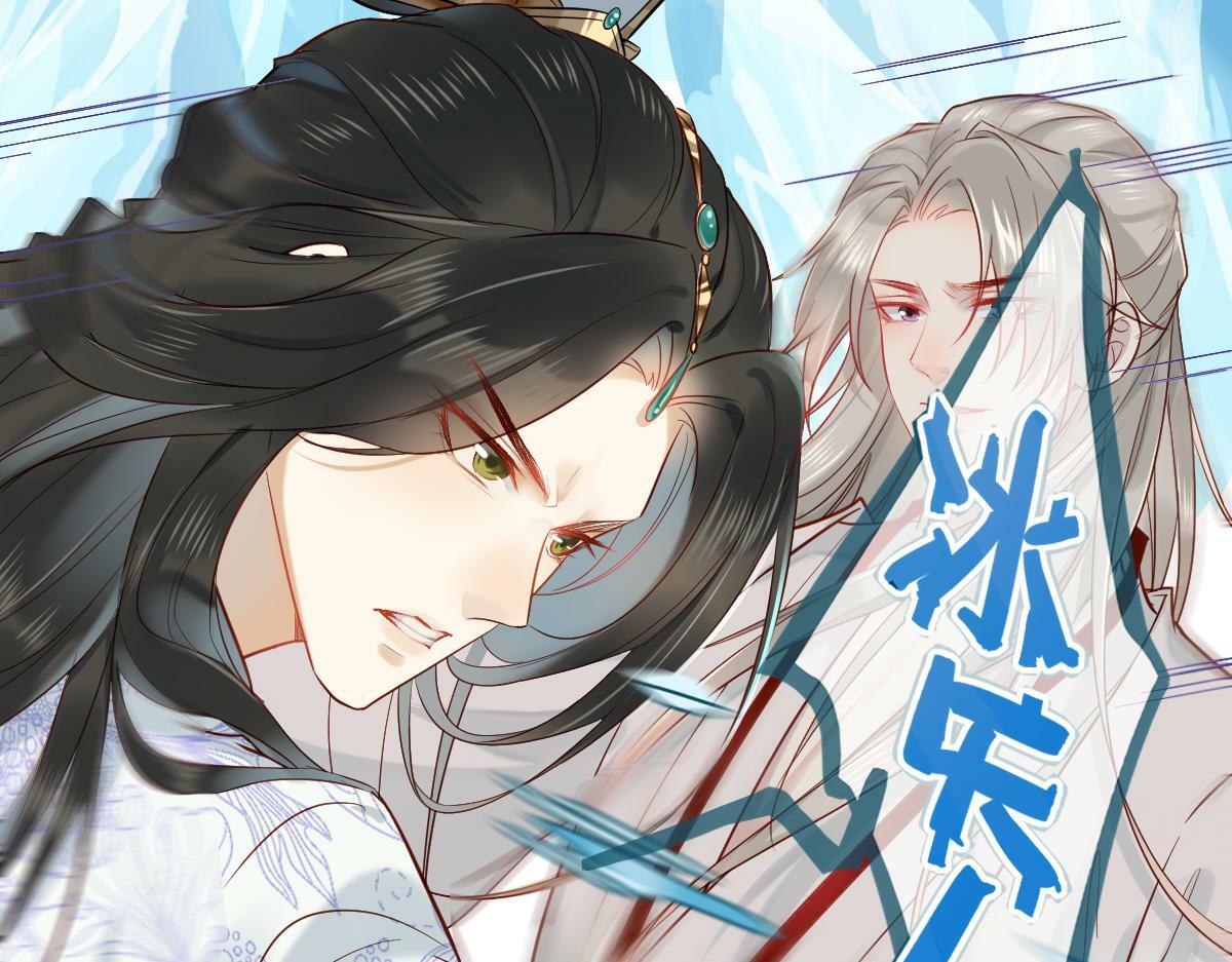 002 救回逆徒60