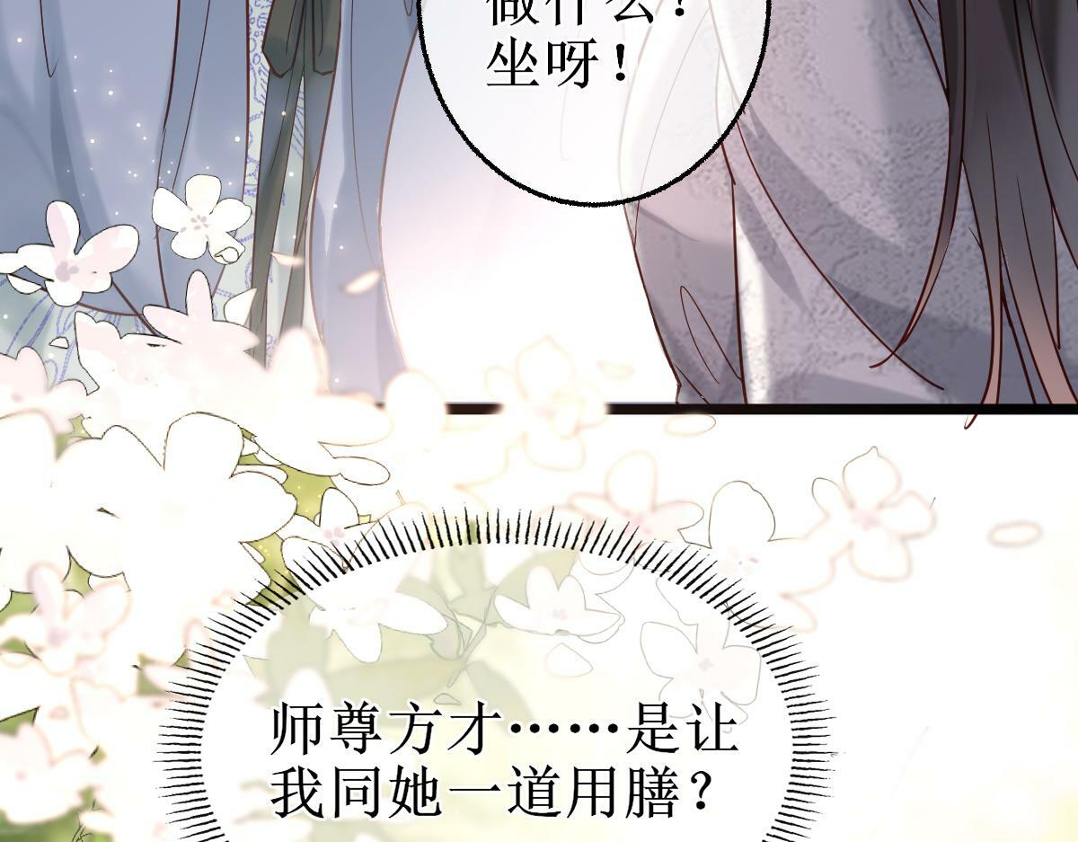 007 又添新仇66