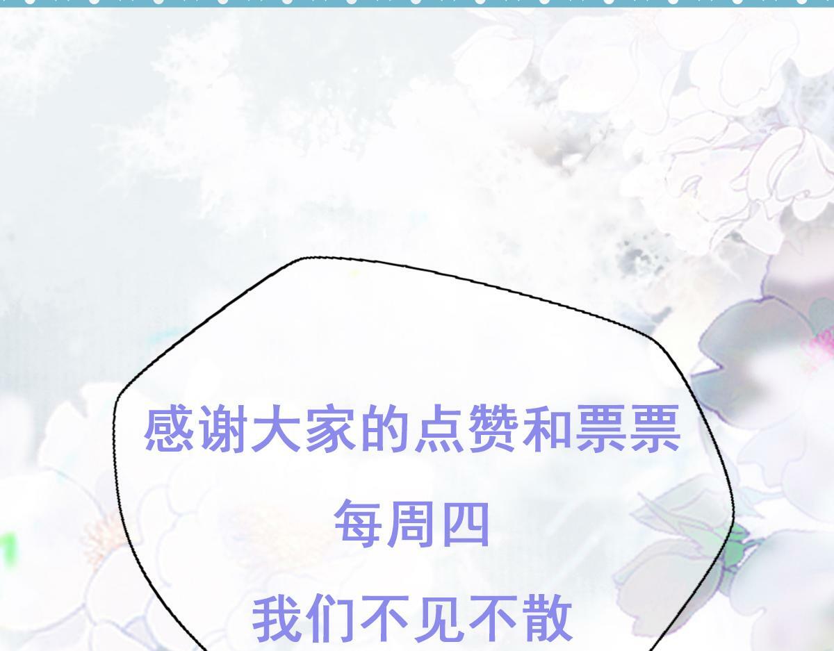 004 禁室的秘密131