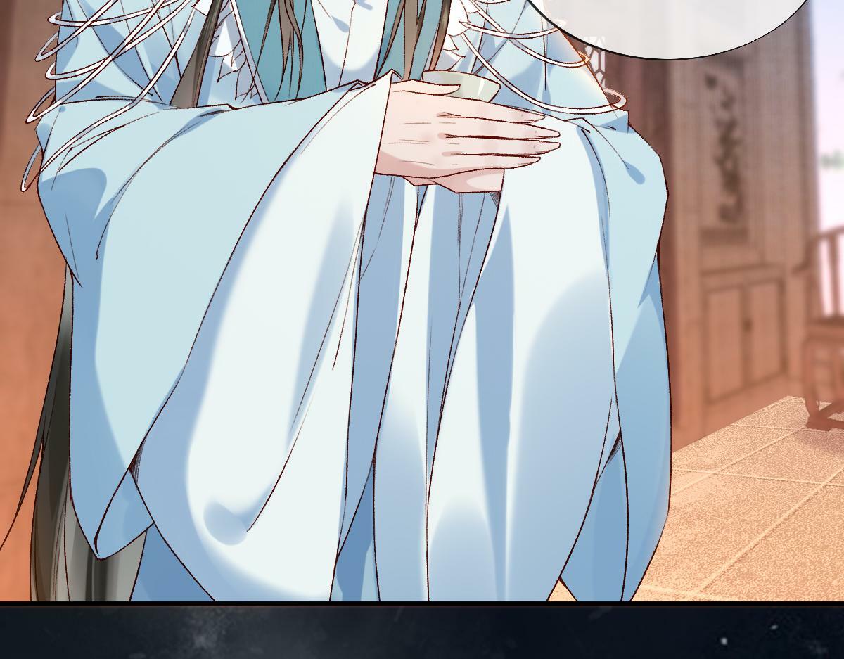 020话 借钱泡男人51