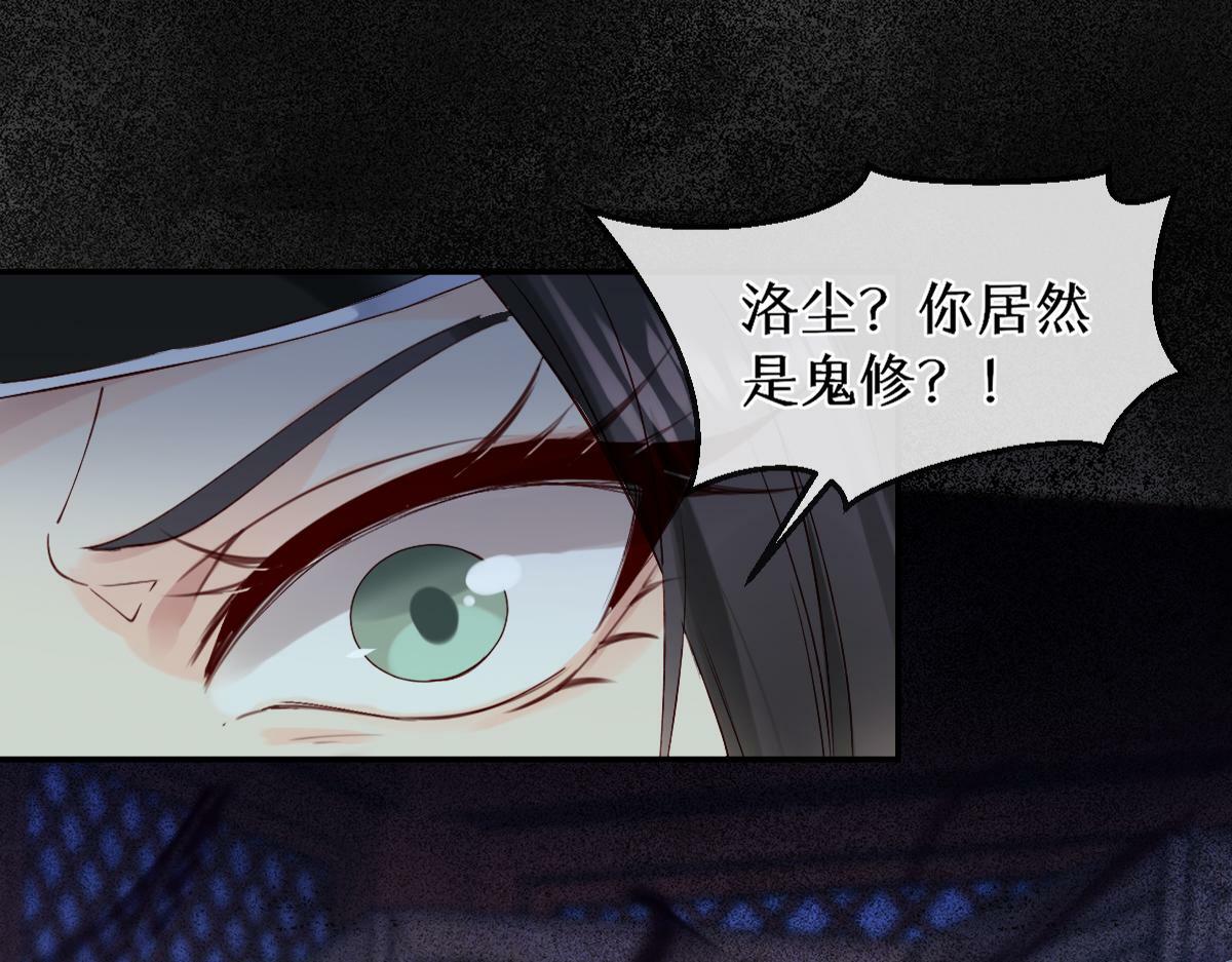 021 口嫌体正直50