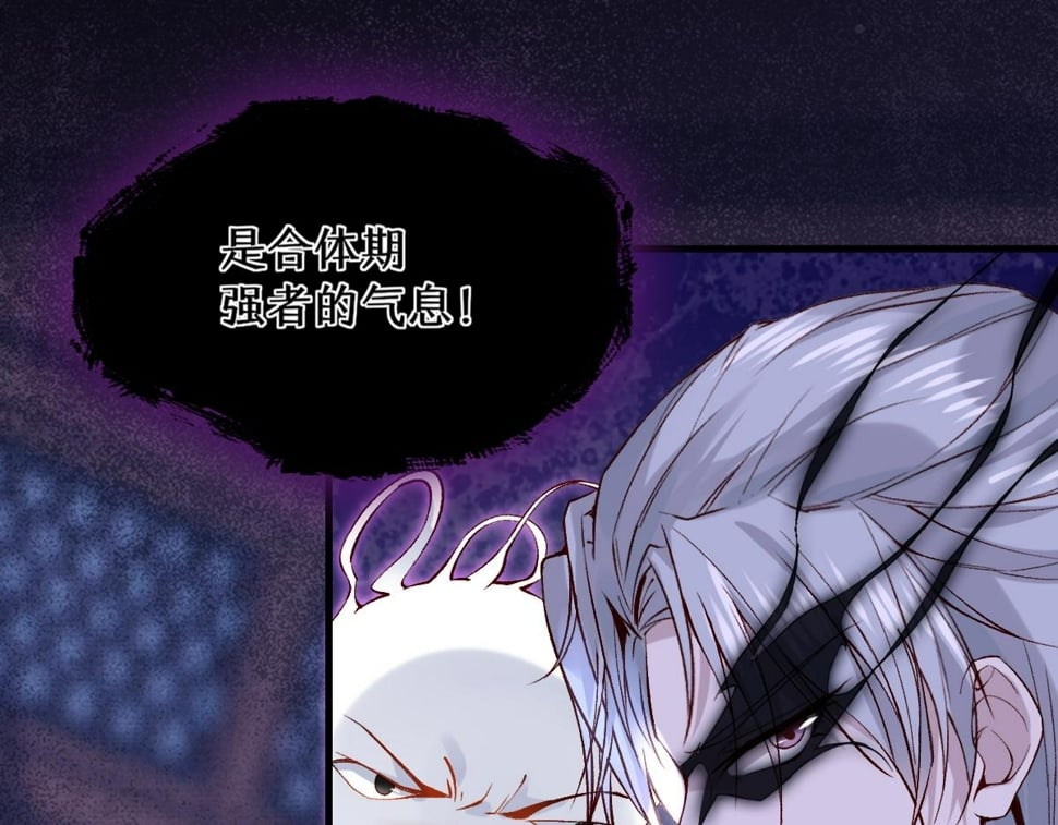 016  狗男人61