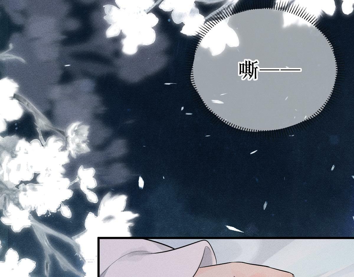 001 终于轮到我穿书了24