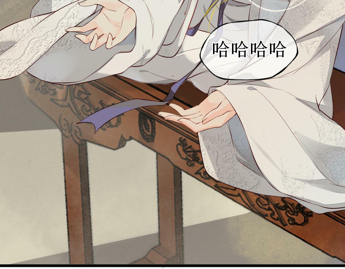 010话 血脉觉醒？32