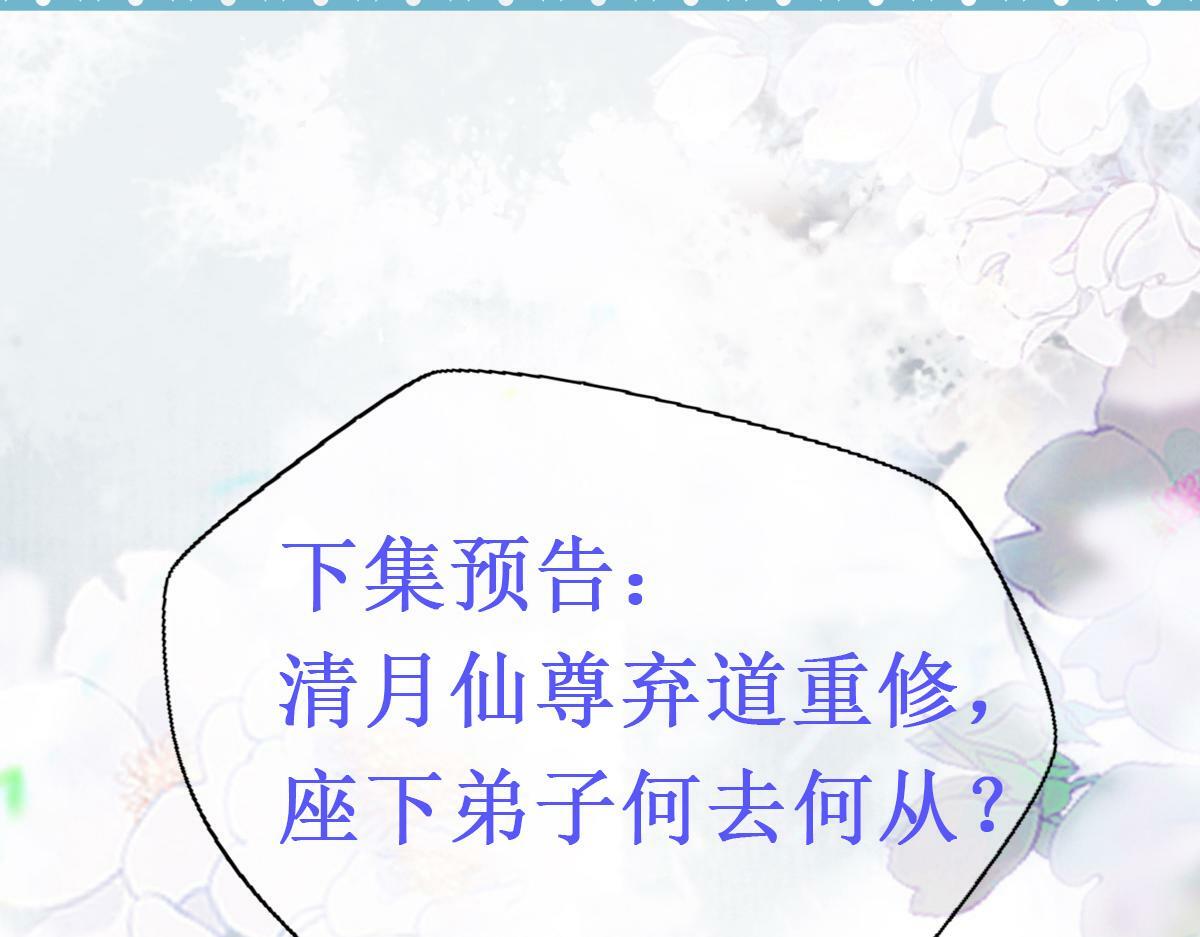 005 醋意翻腾141
