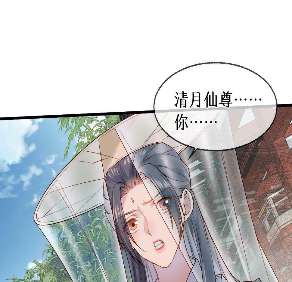 013 把衣服穿好4