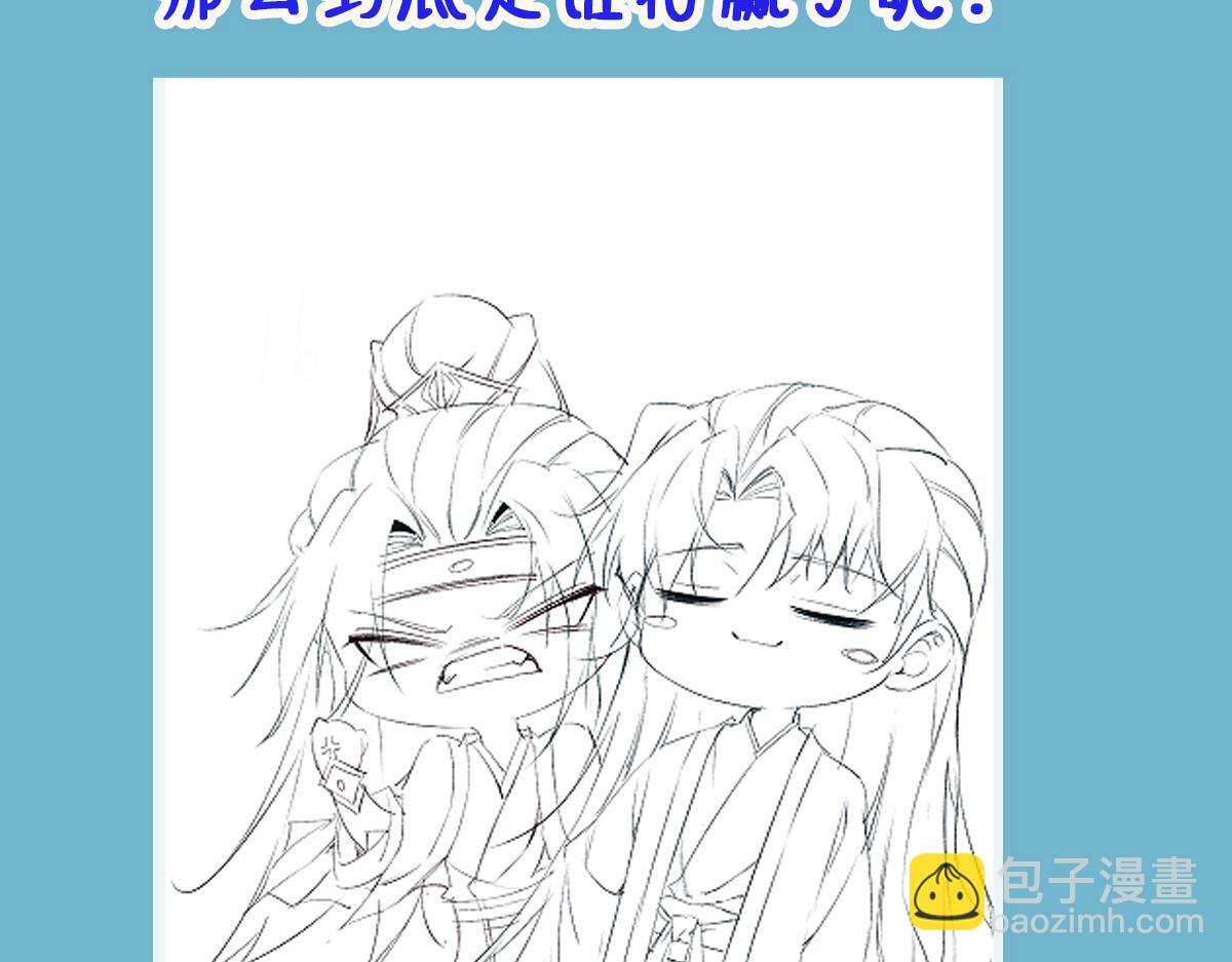 019话 灵池河畔96