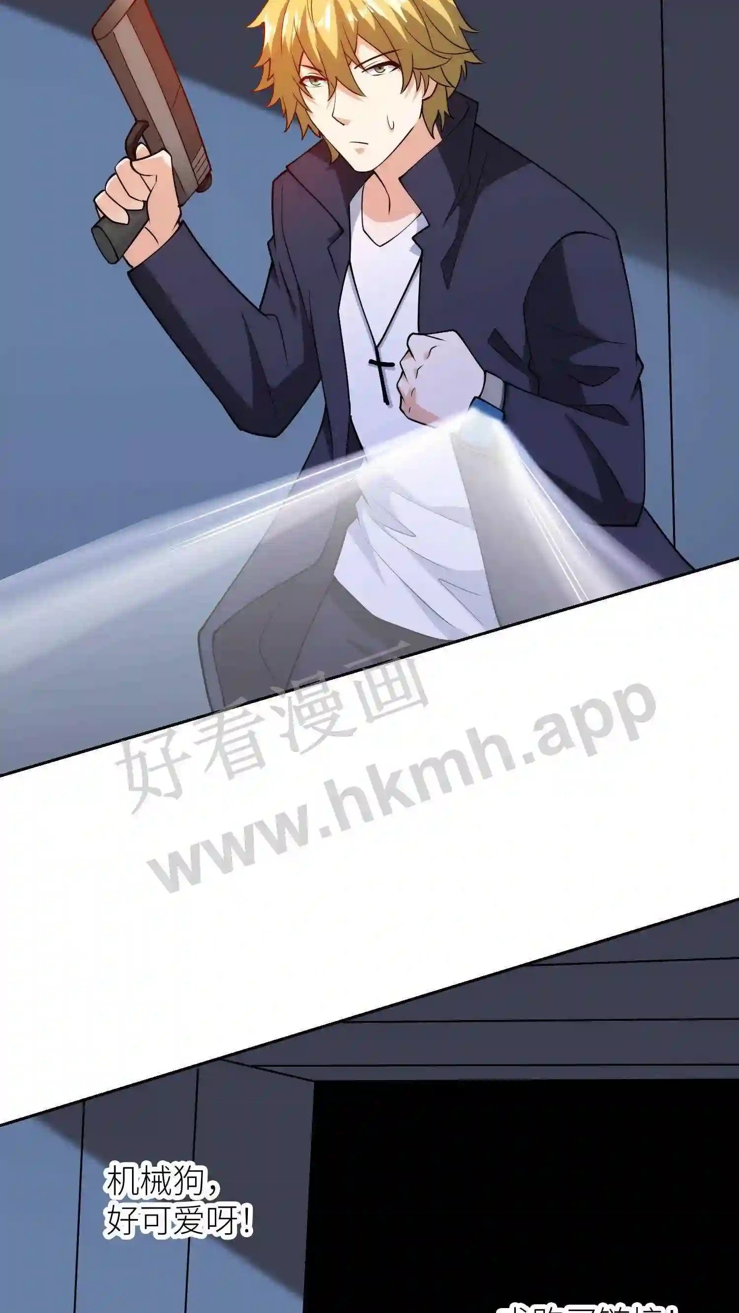 第127话 曲折的暗杀13