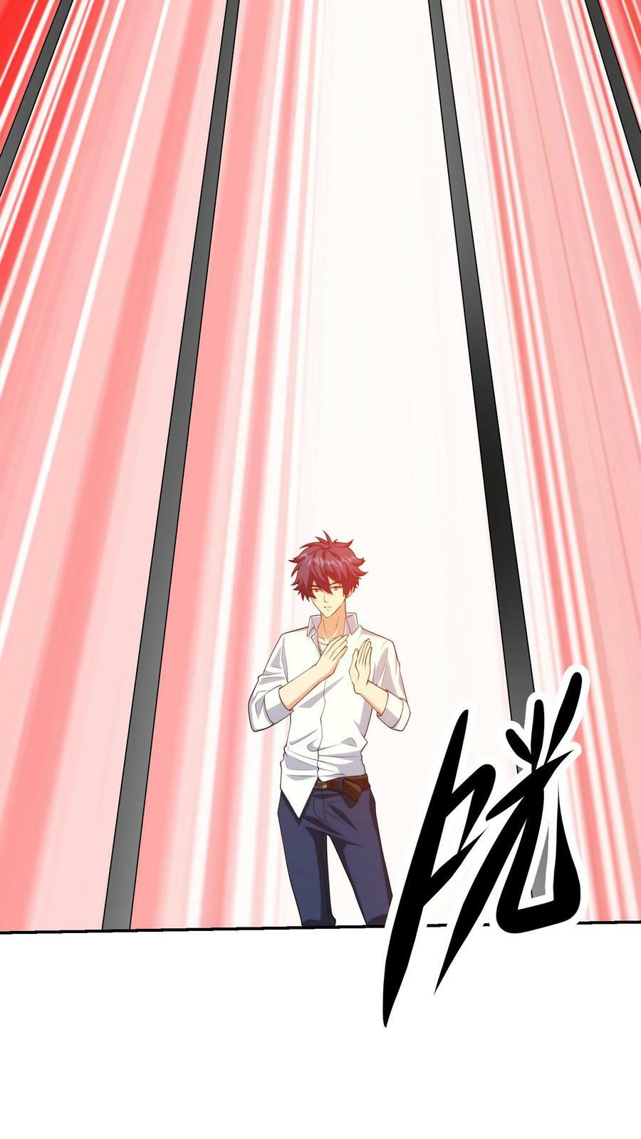 第289话 上帝魔方7