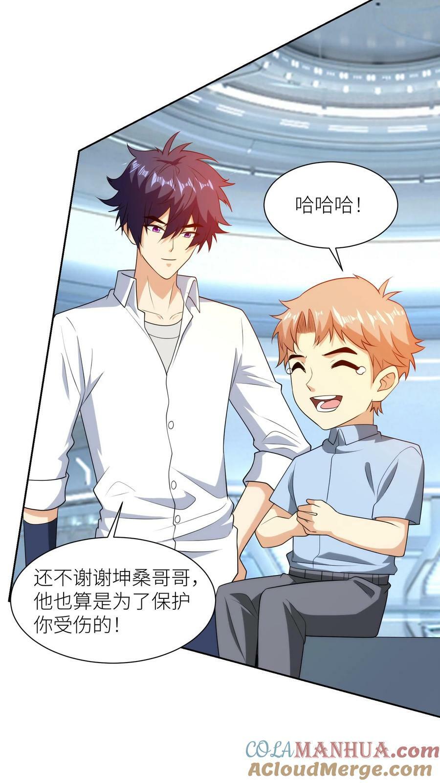 第281话 科学怪人10