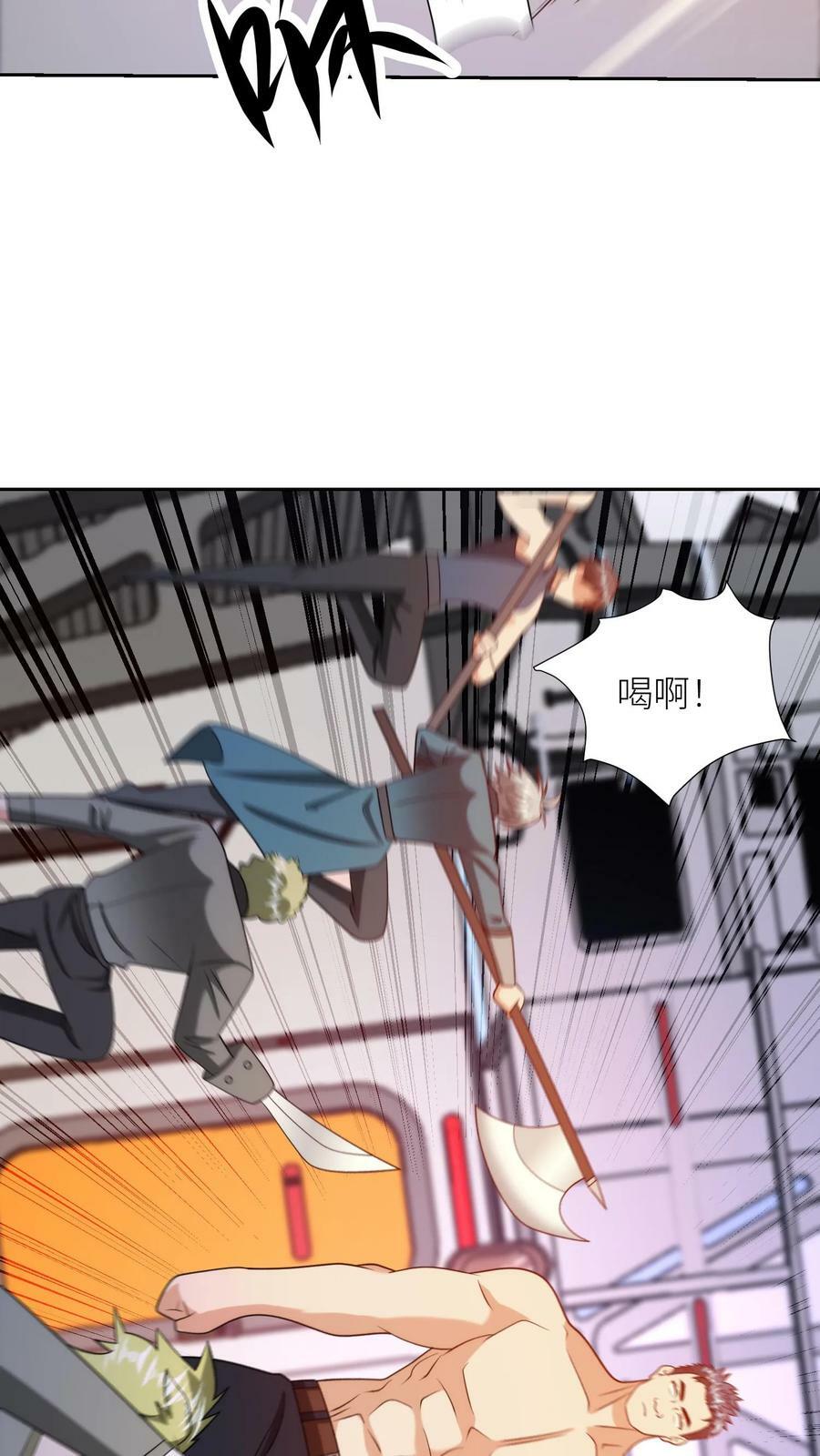 第270话 伯爵失控！13
