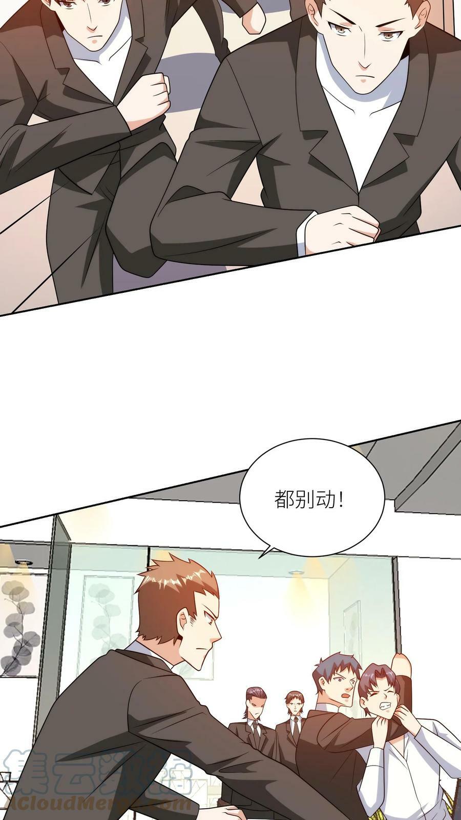 第189话 去你家门口要饭2