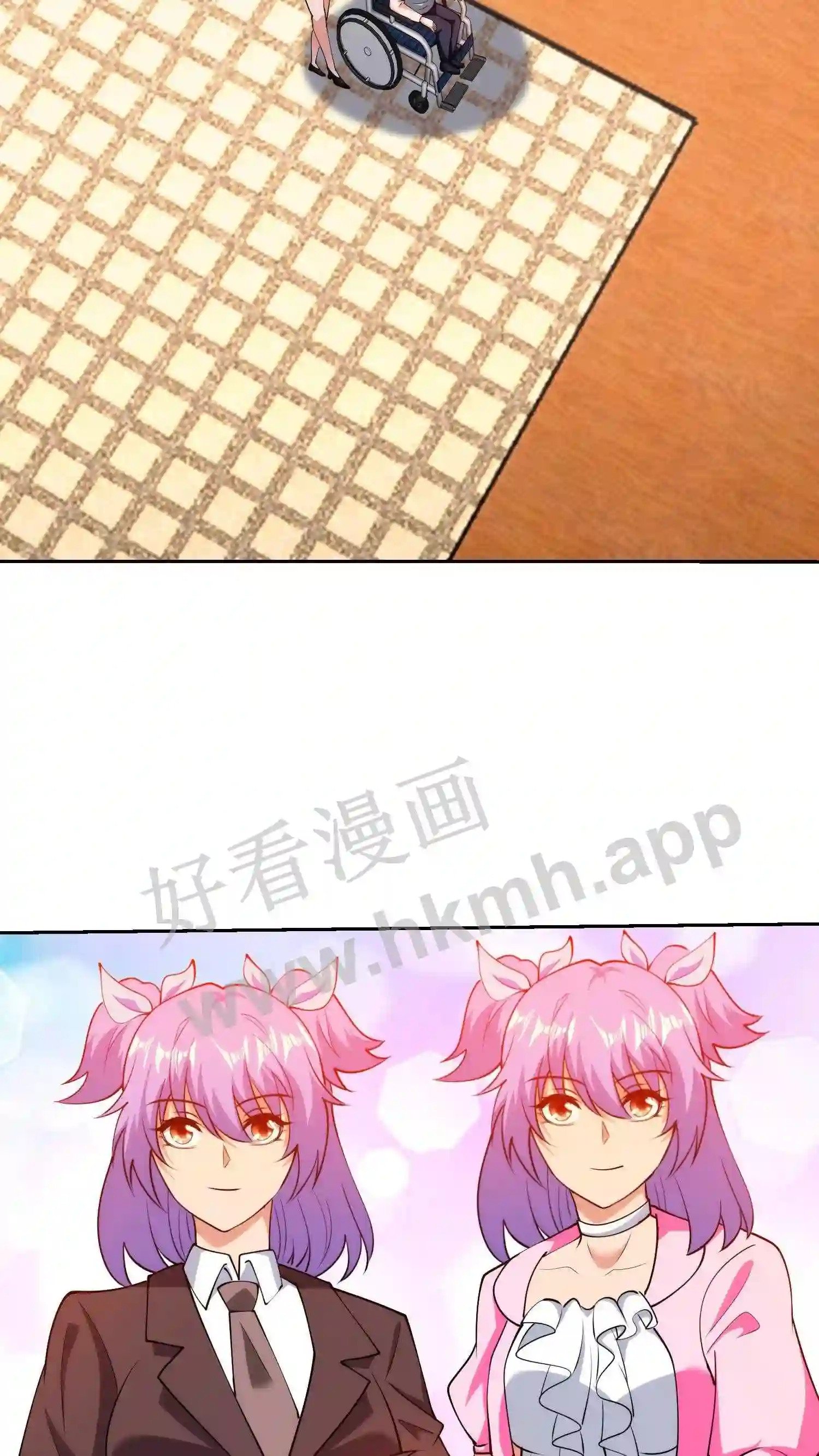 第89话 真假PK17