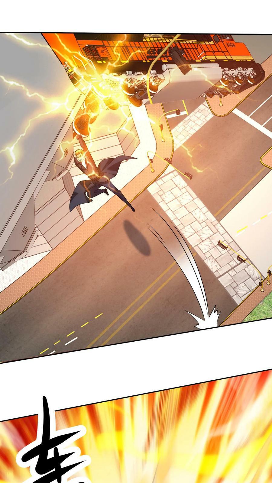 第297话 同意惩罚者成立7