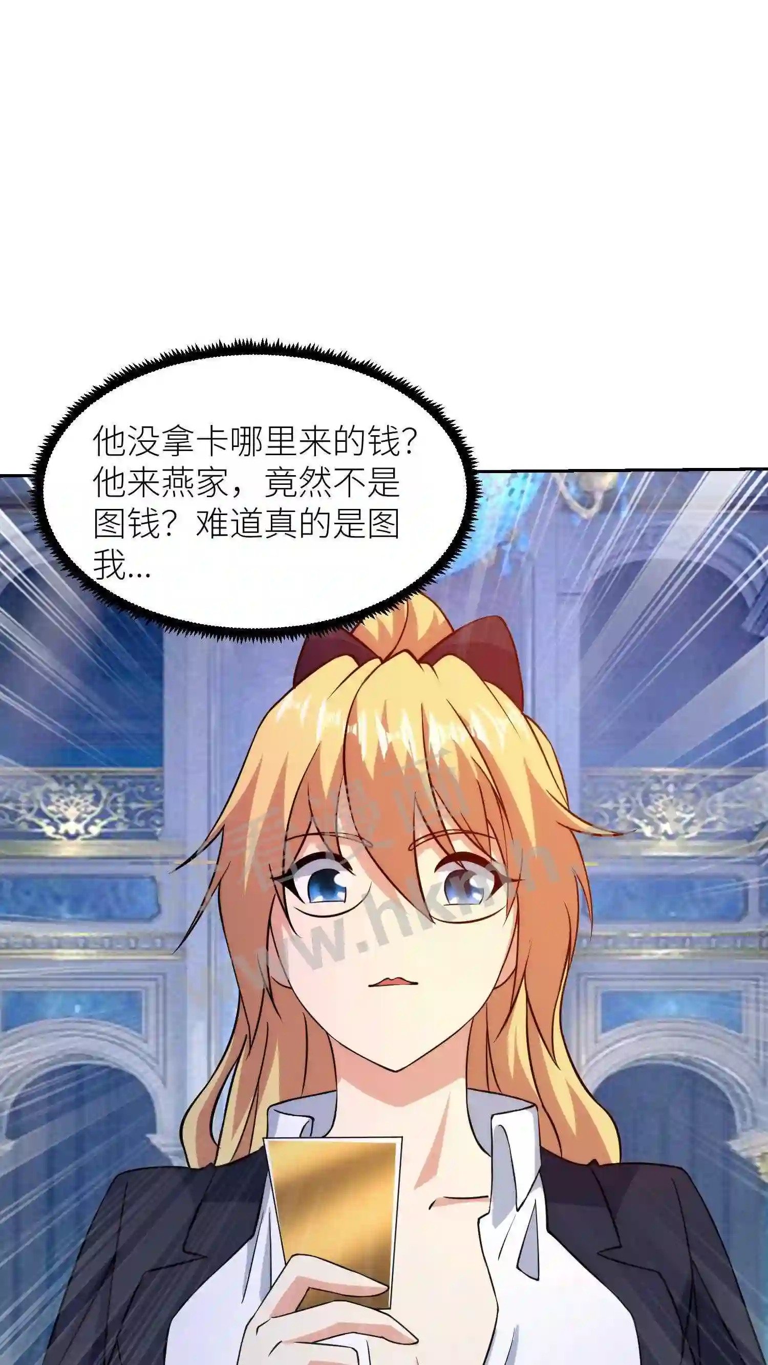 第40话 姐妹齐下厨19