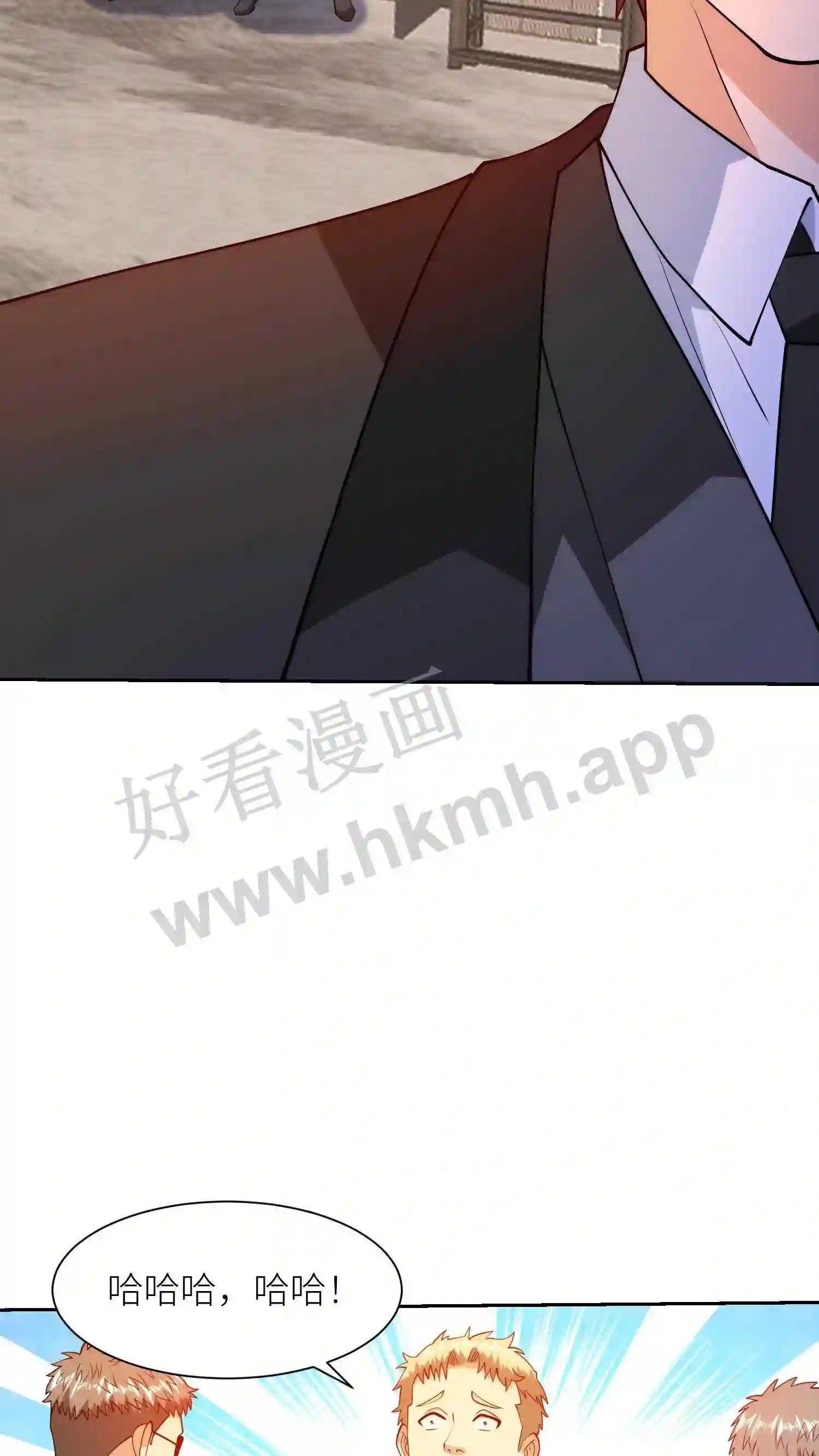 第124话 不一般的女友23