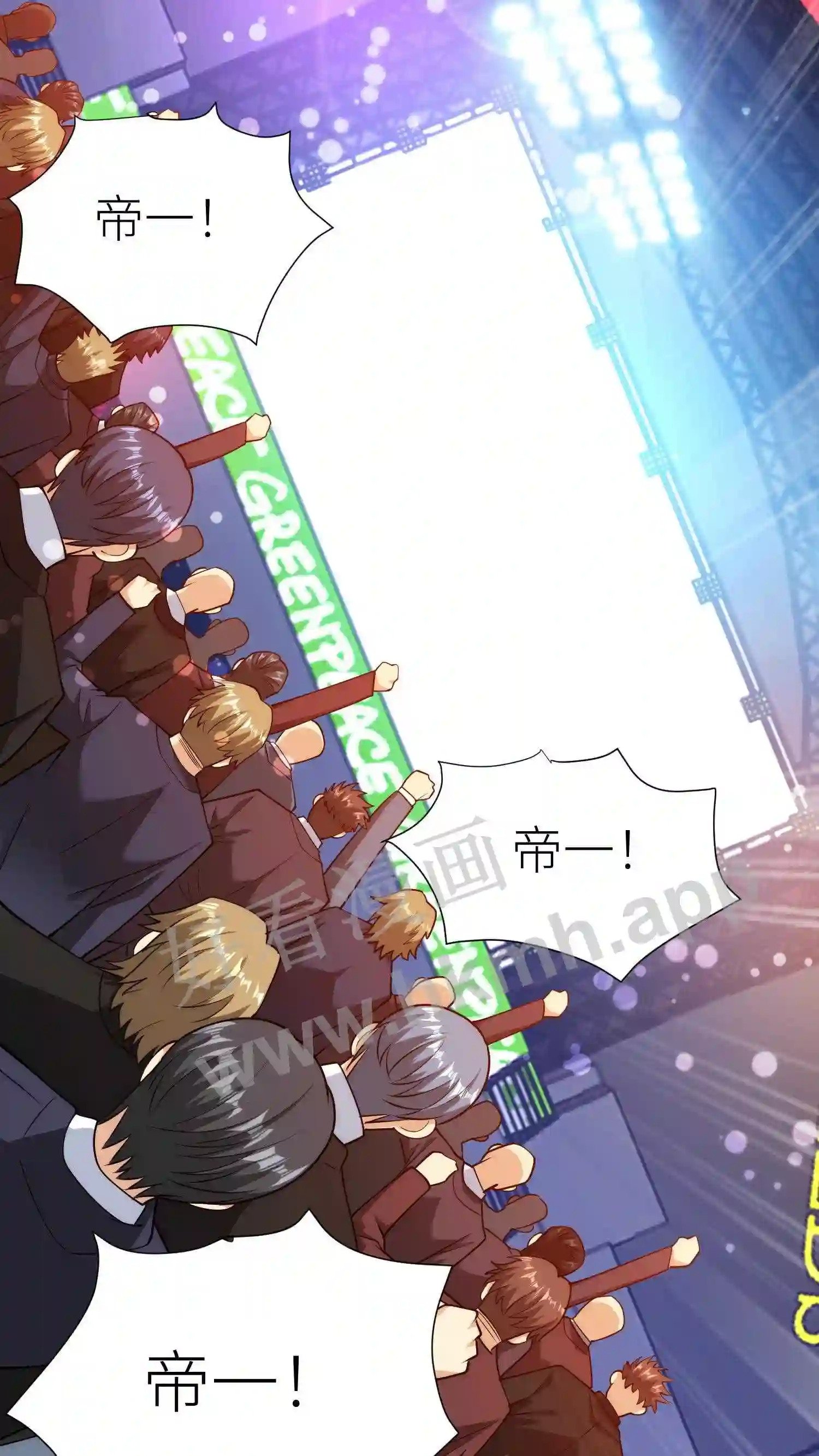 第88话 寒酸的舞台2