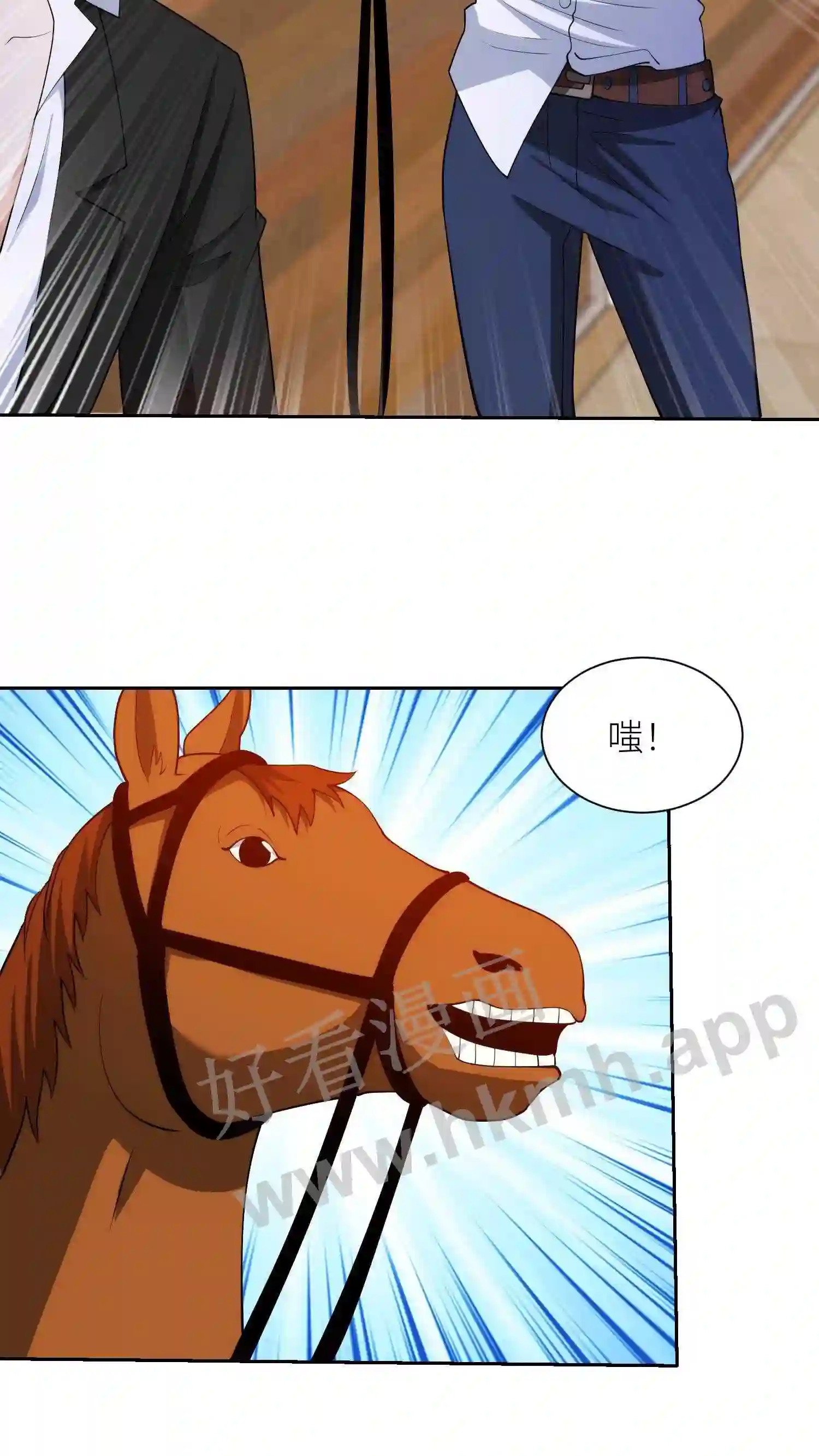 第62话 蒙古战马的膜拜7