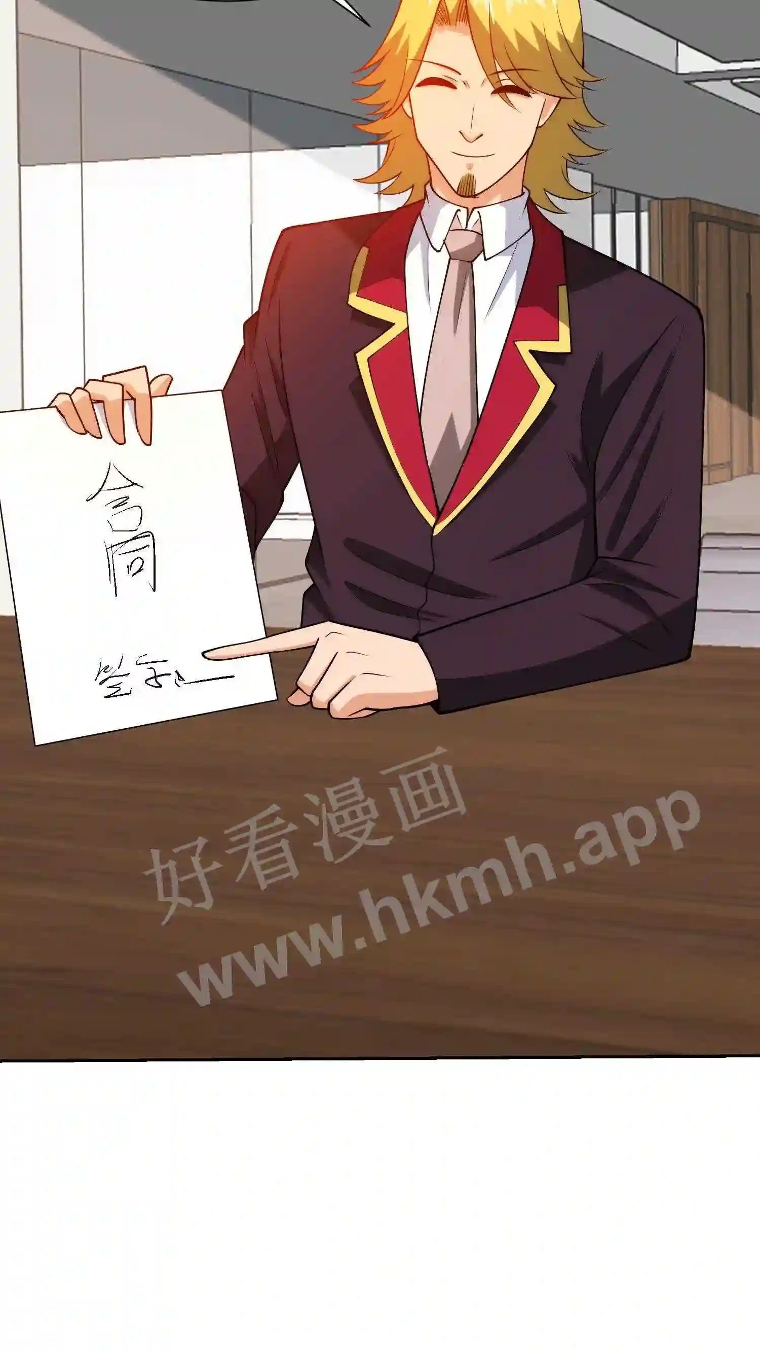 第136话 诈死22